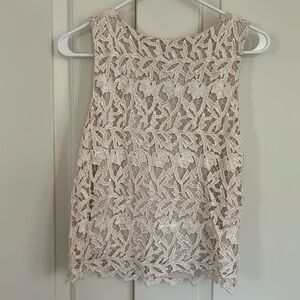 COPY - Alice Olivia size s cream top